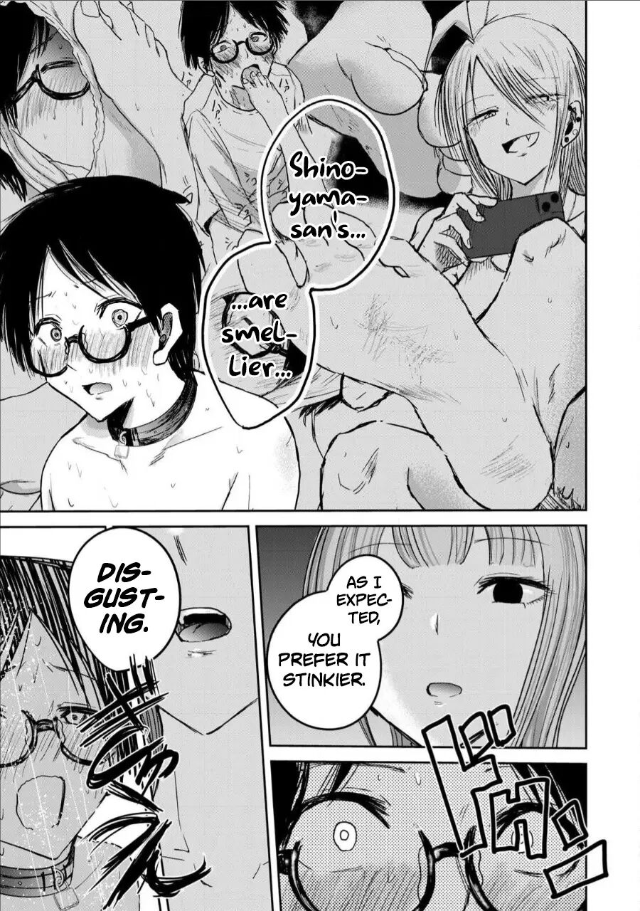 Ueno-kun Has Been Developed Chapter 17000 Page 15